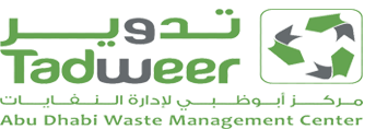 تدوير