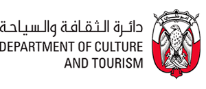 دائره الثقافه والسياحة